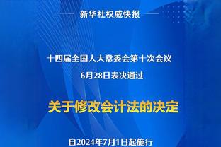 打爽了！凯斯勒5中5高效拿到10分7篮板